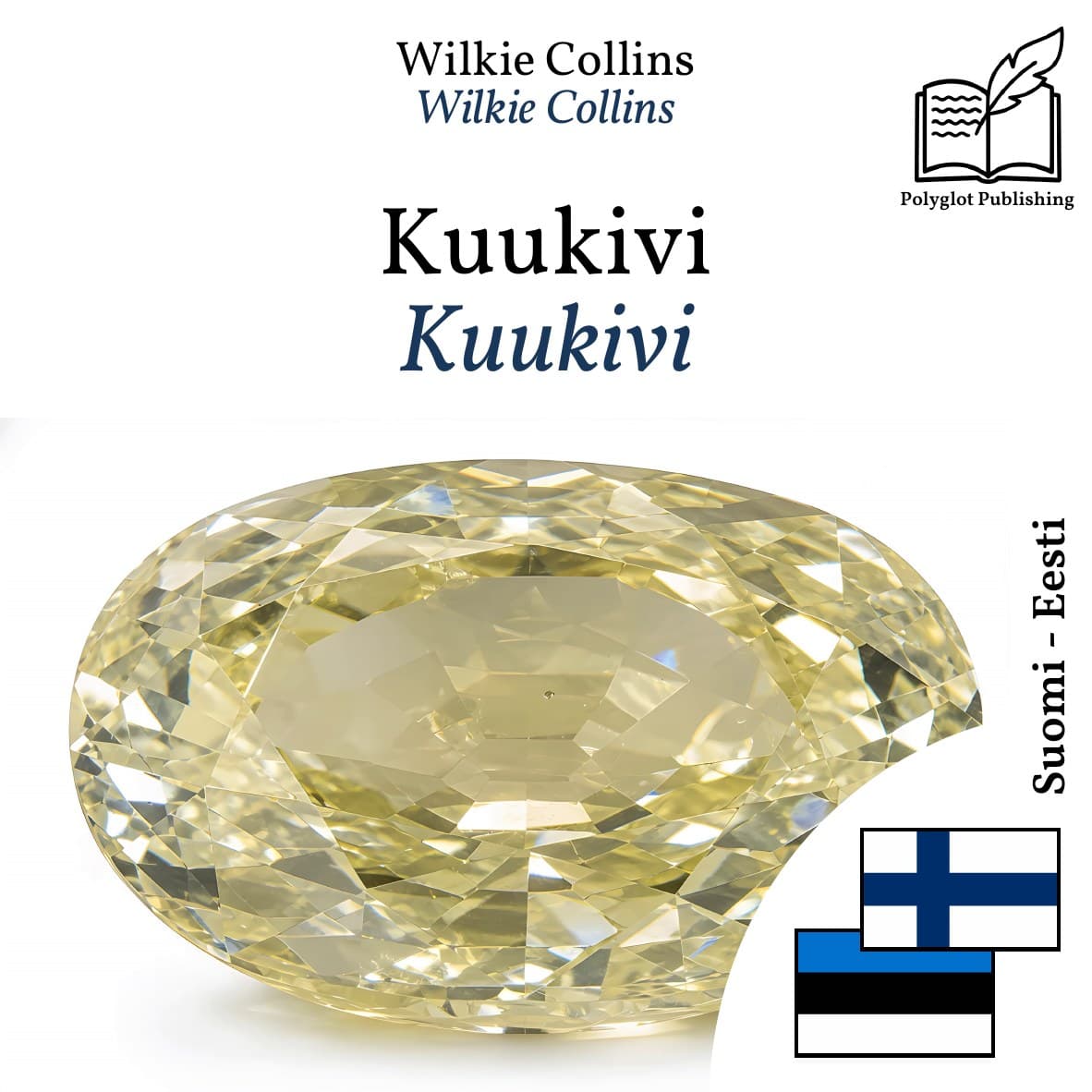 Kuukivi