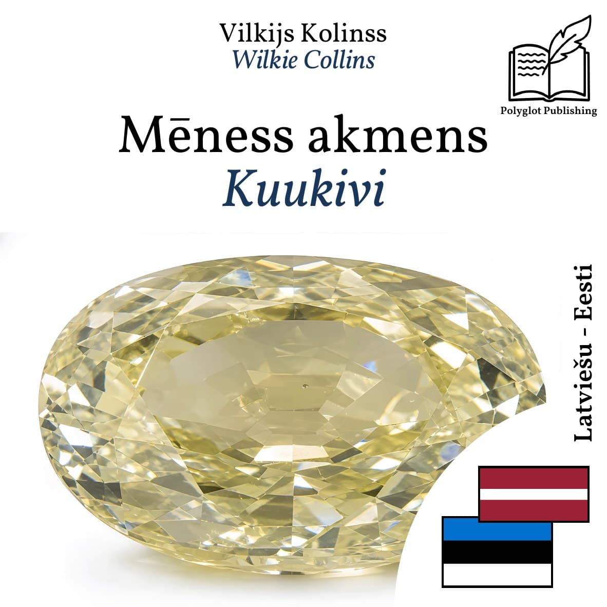 Kuukivi