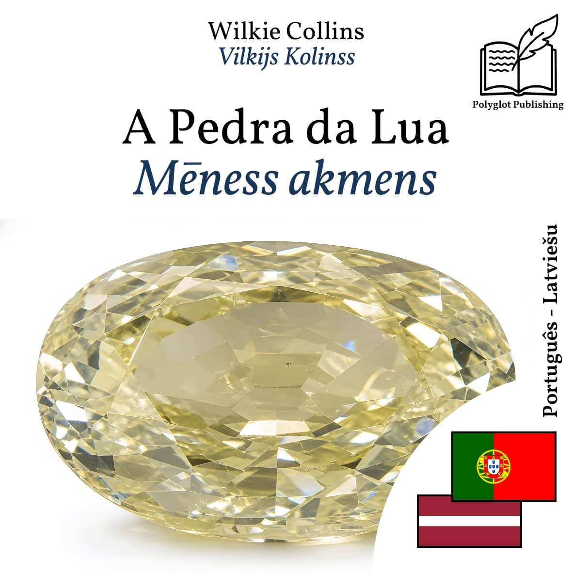 Mēness akmens
