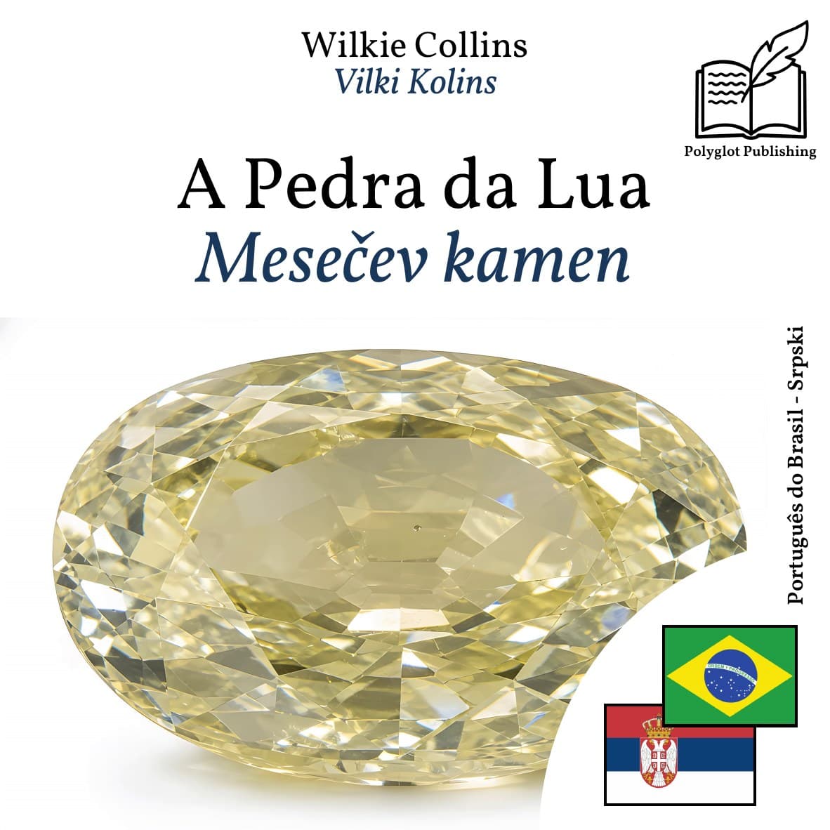 Mesečev kamen