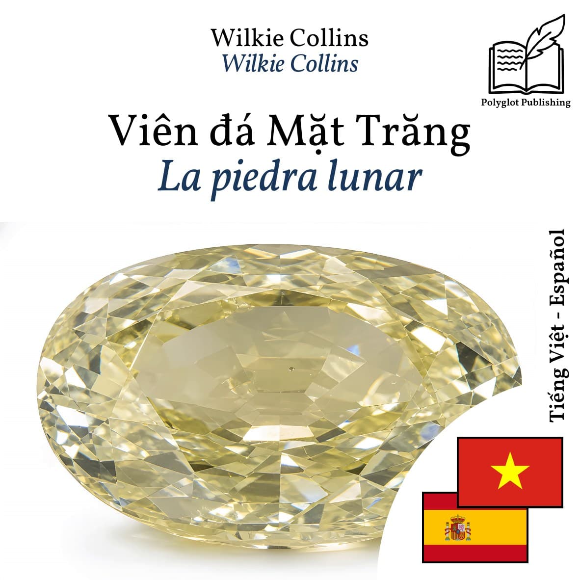 La piedra lunar