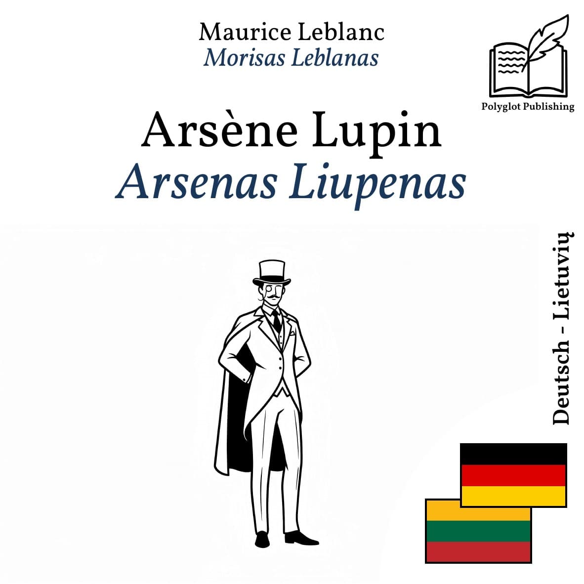 Arsenas Liupenas