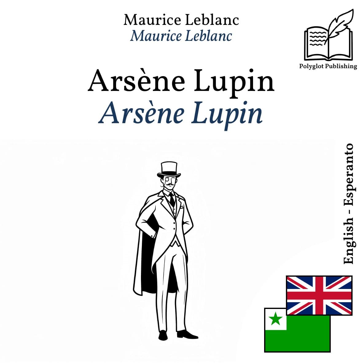 Arsène Lupin