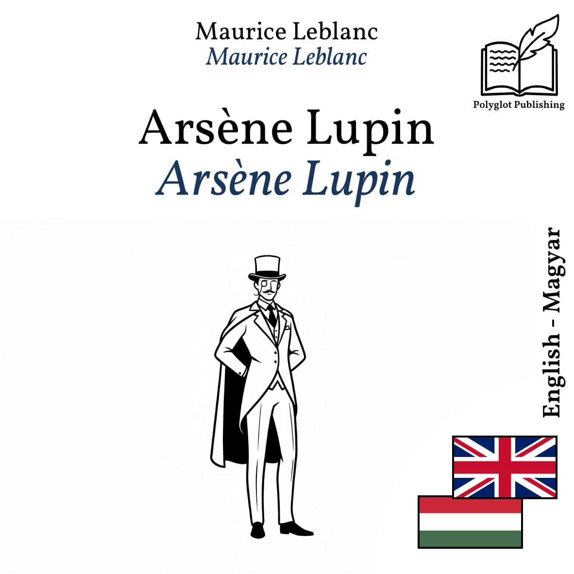Arsène Lupin