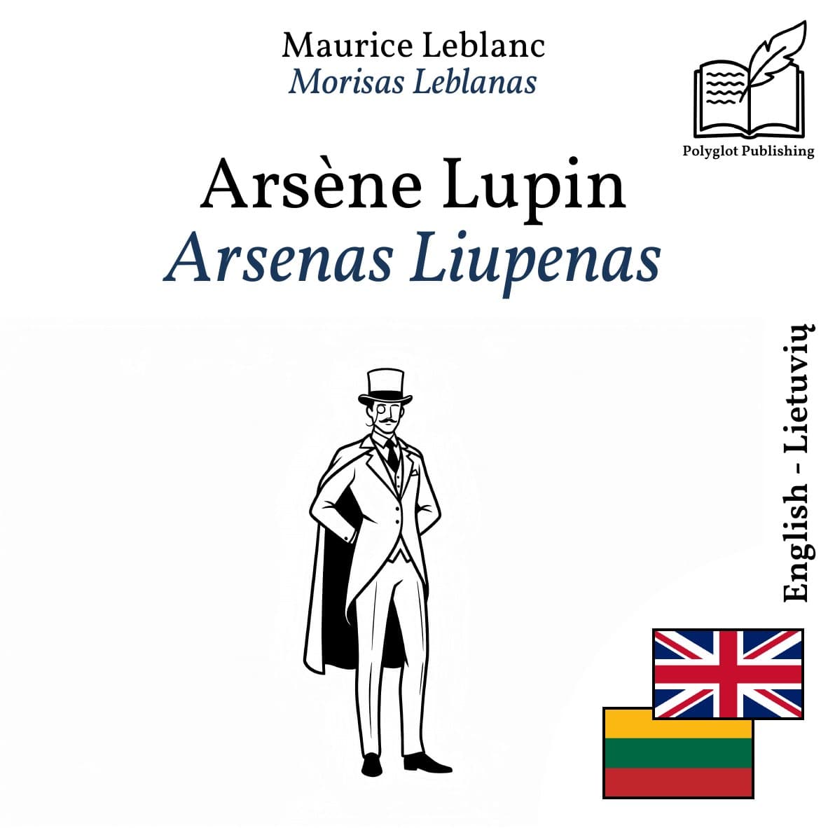 Arsenas Liupenas