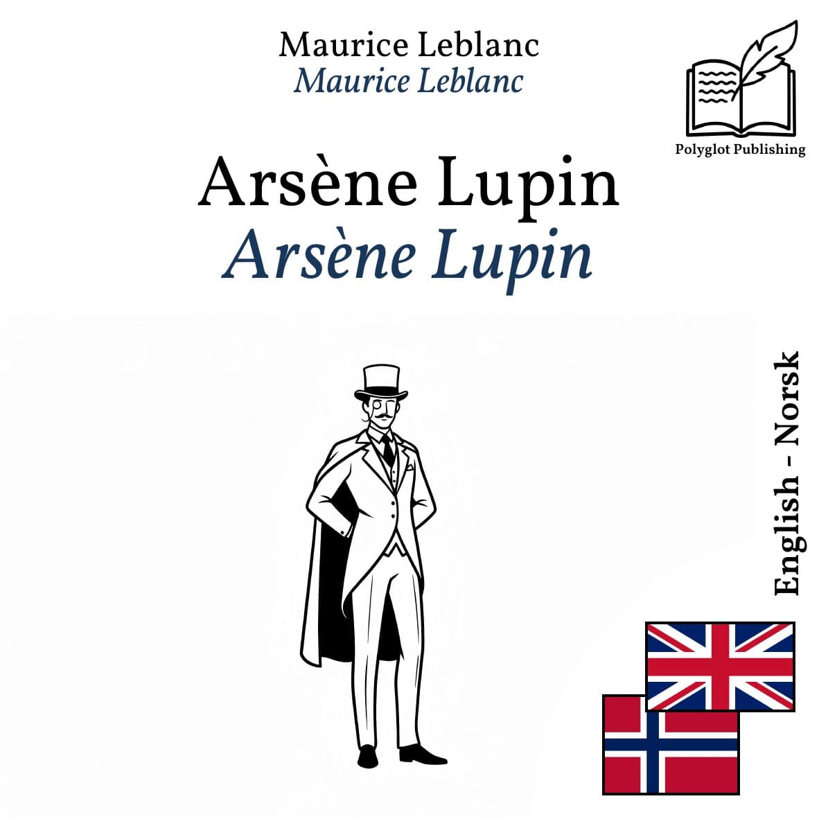 Arsène Lupin