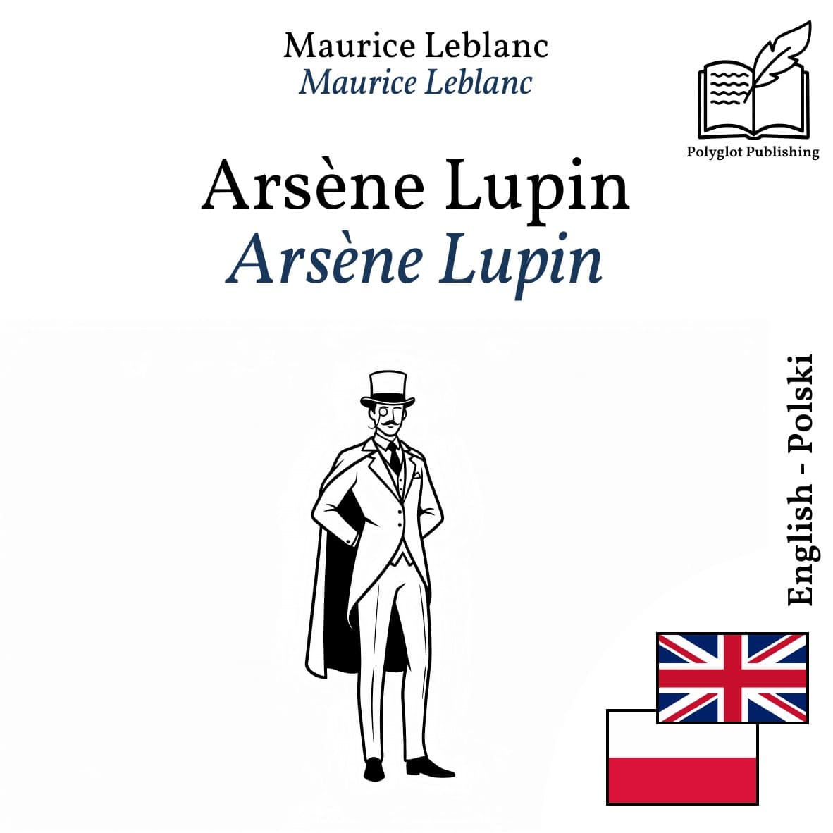 Arsène Lupin
