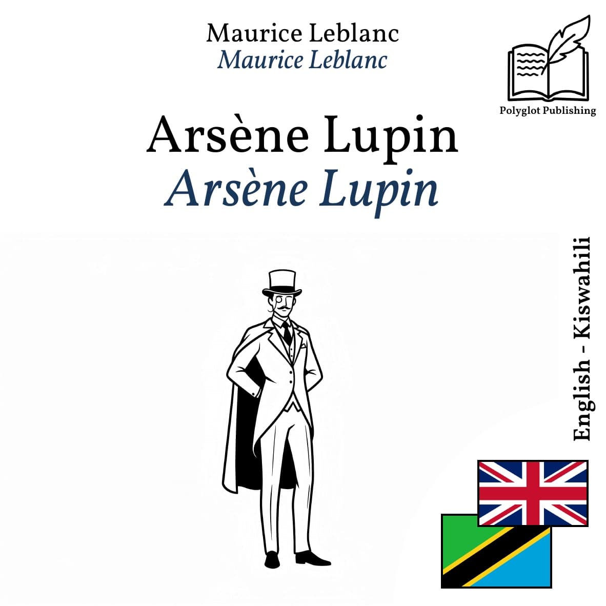 Arsène Lupin