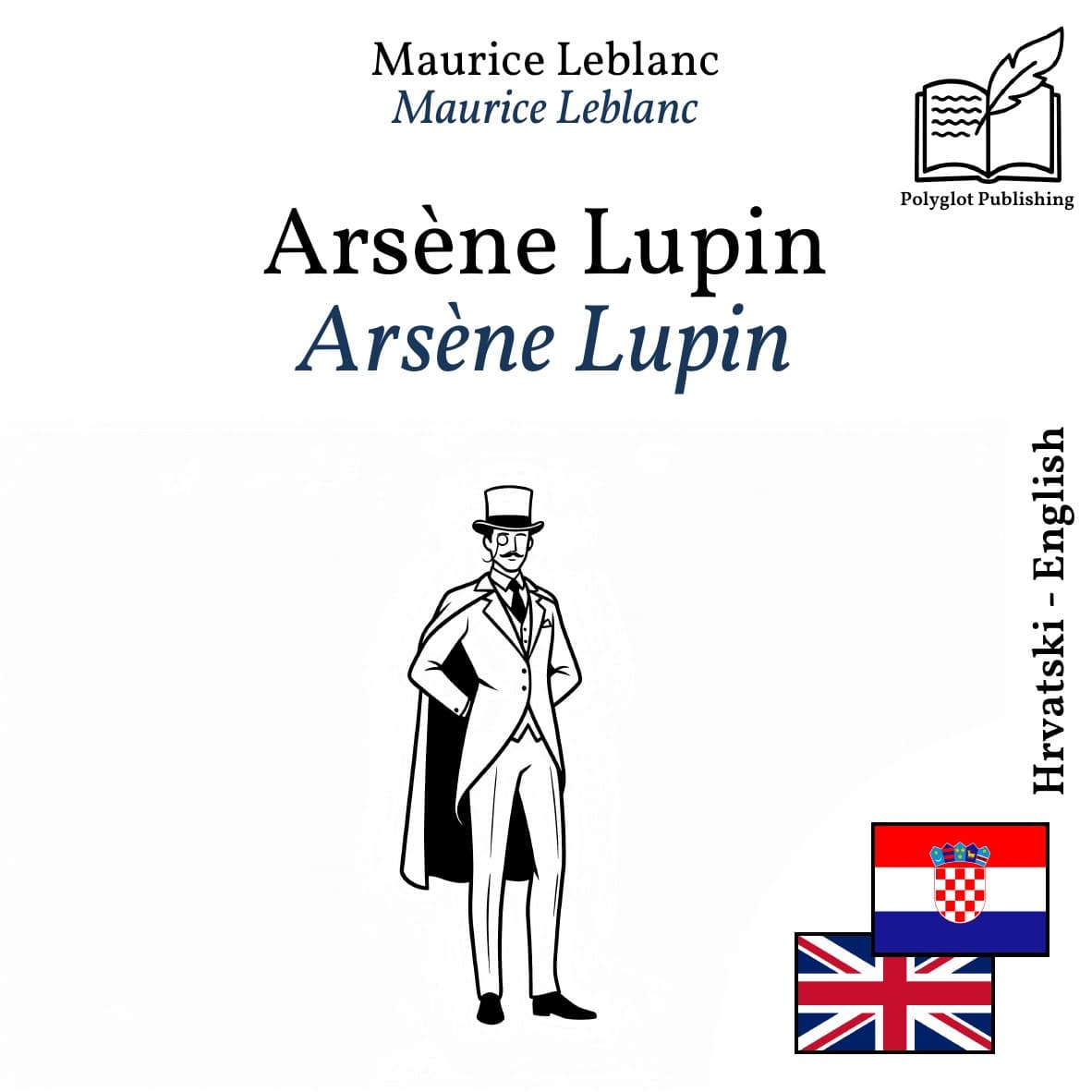 Arsène Lupin