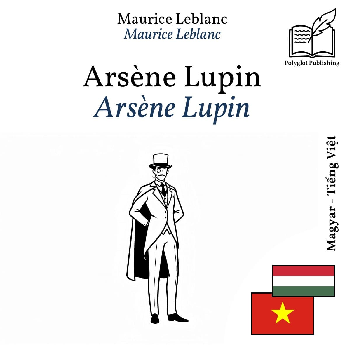 Arsène Lupin