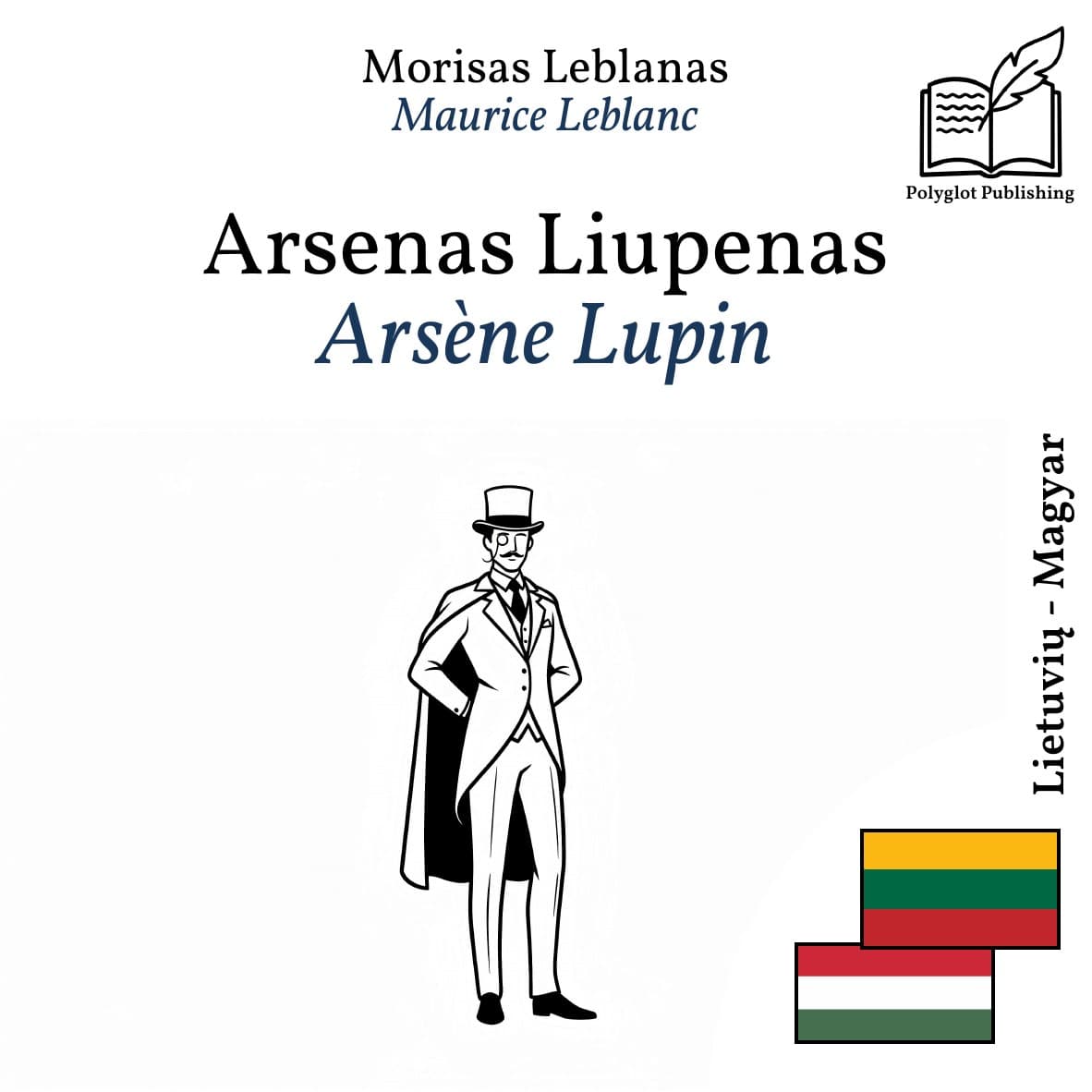Arsène Lupin