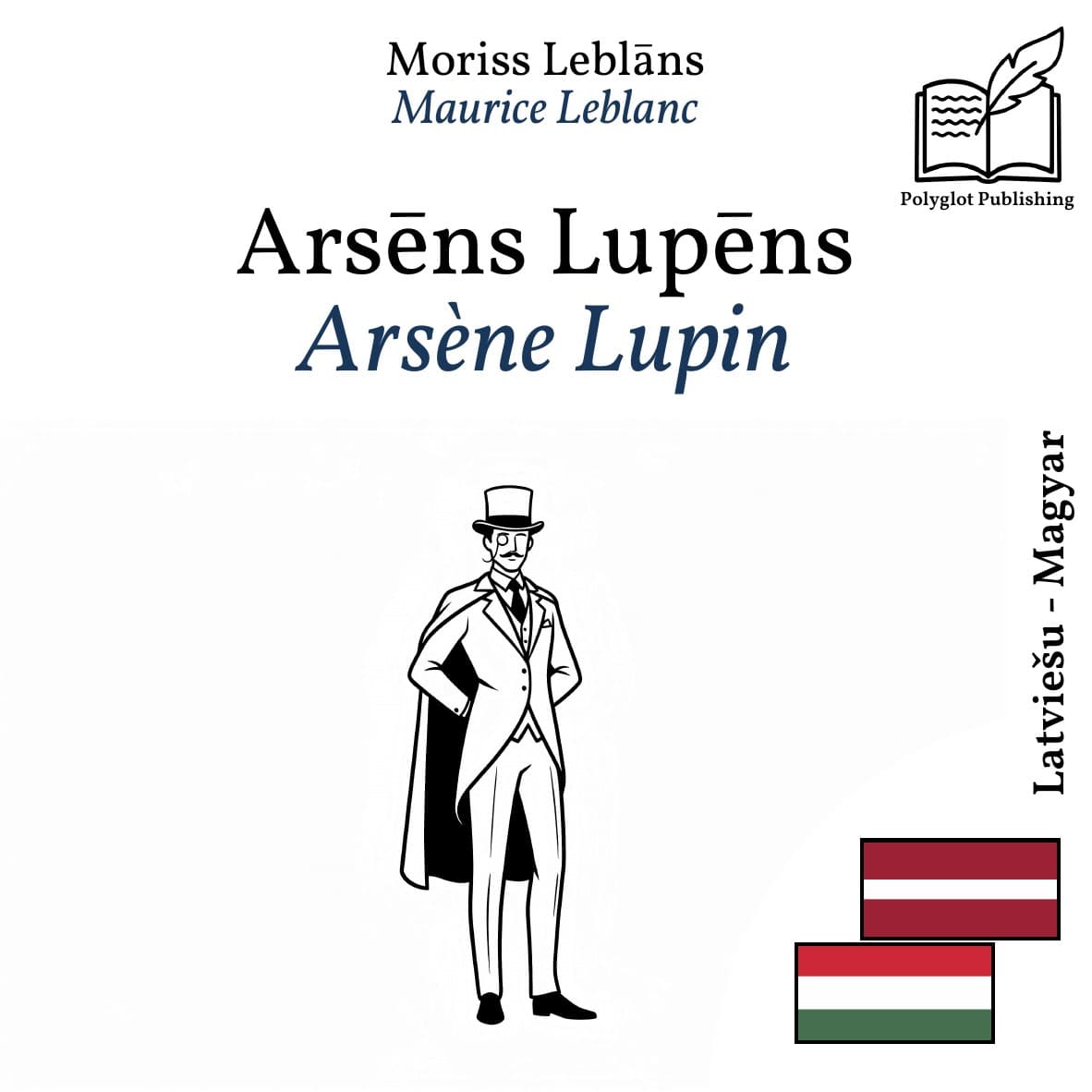 Arsène Lupin