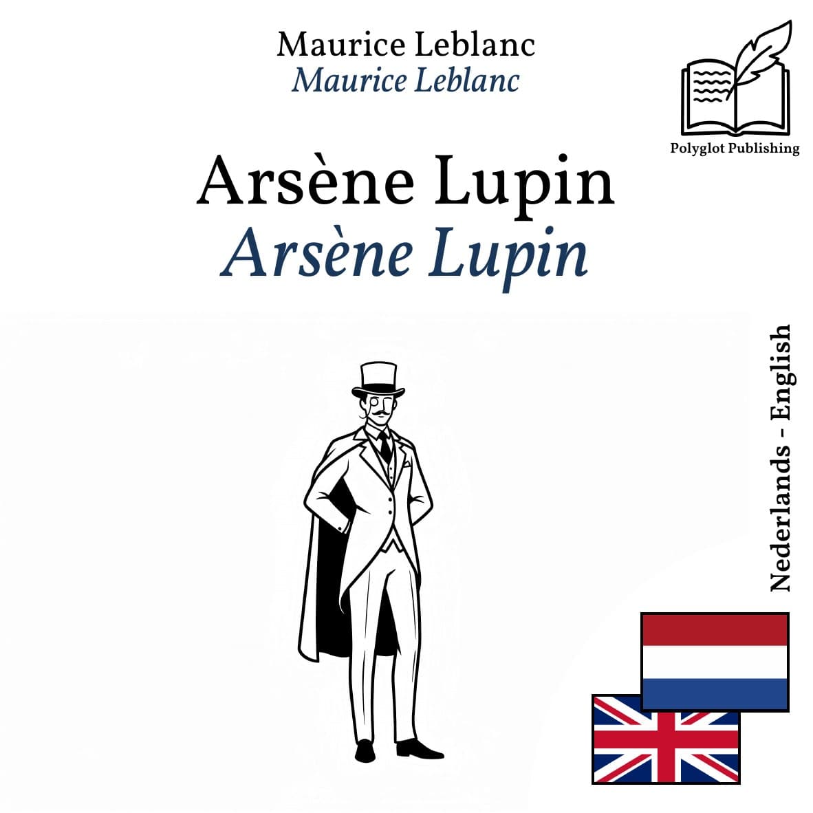 Arsène Lupin