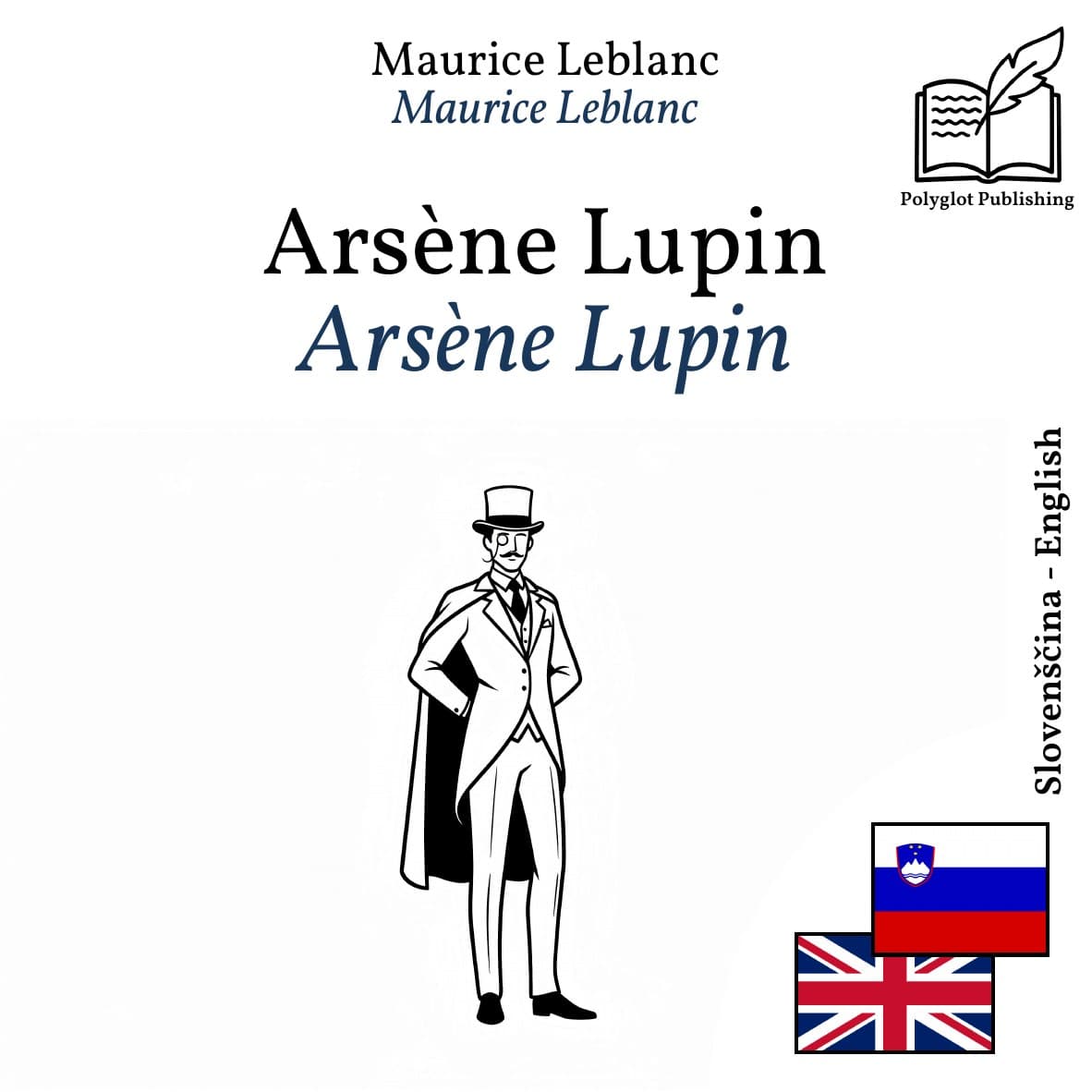 Arsène Lupin