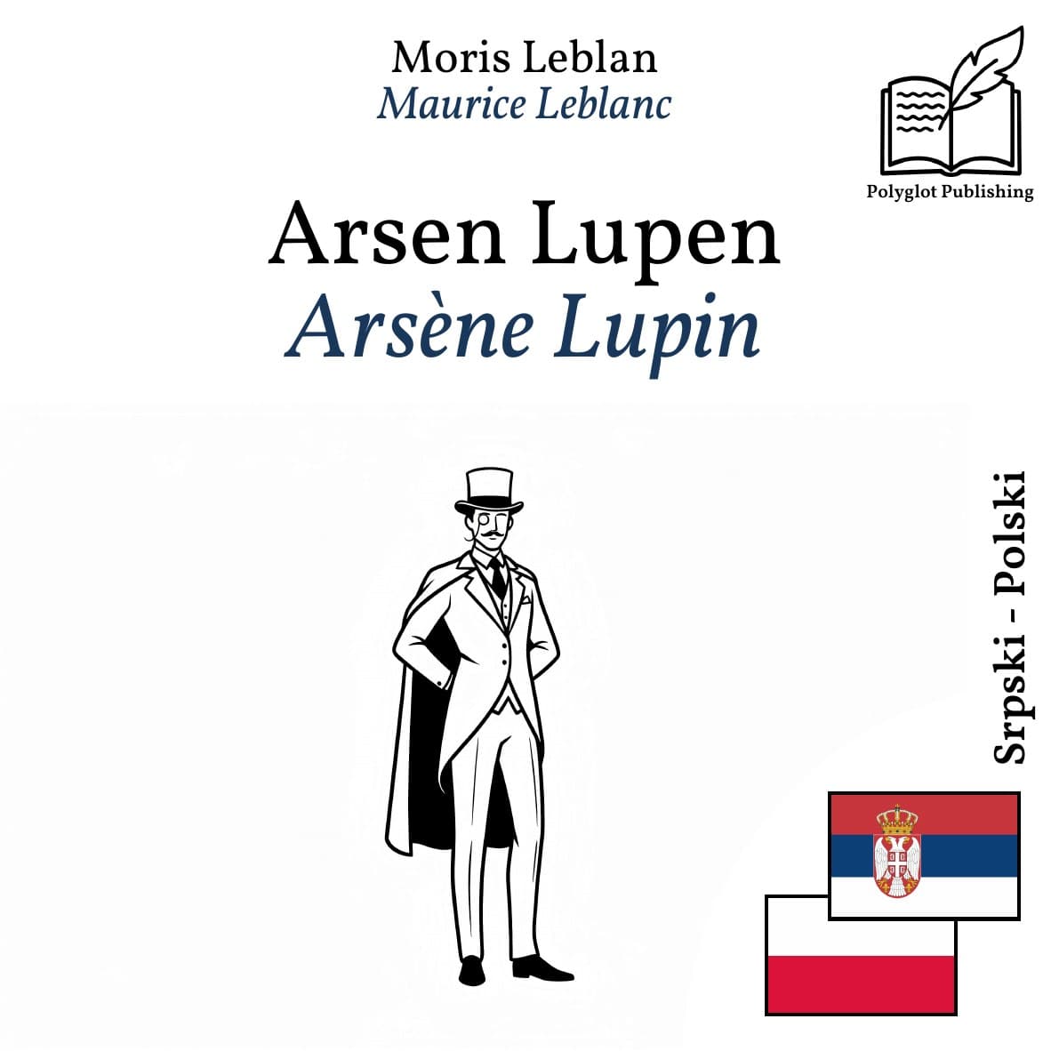 Arsène Lupin