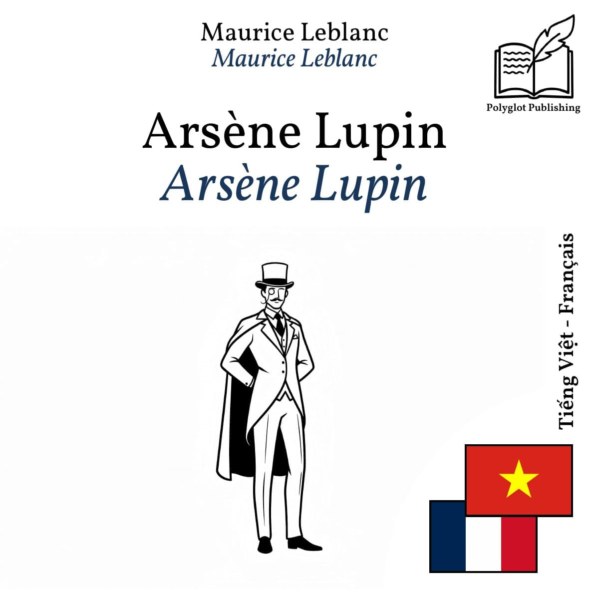 Arsène Lupin