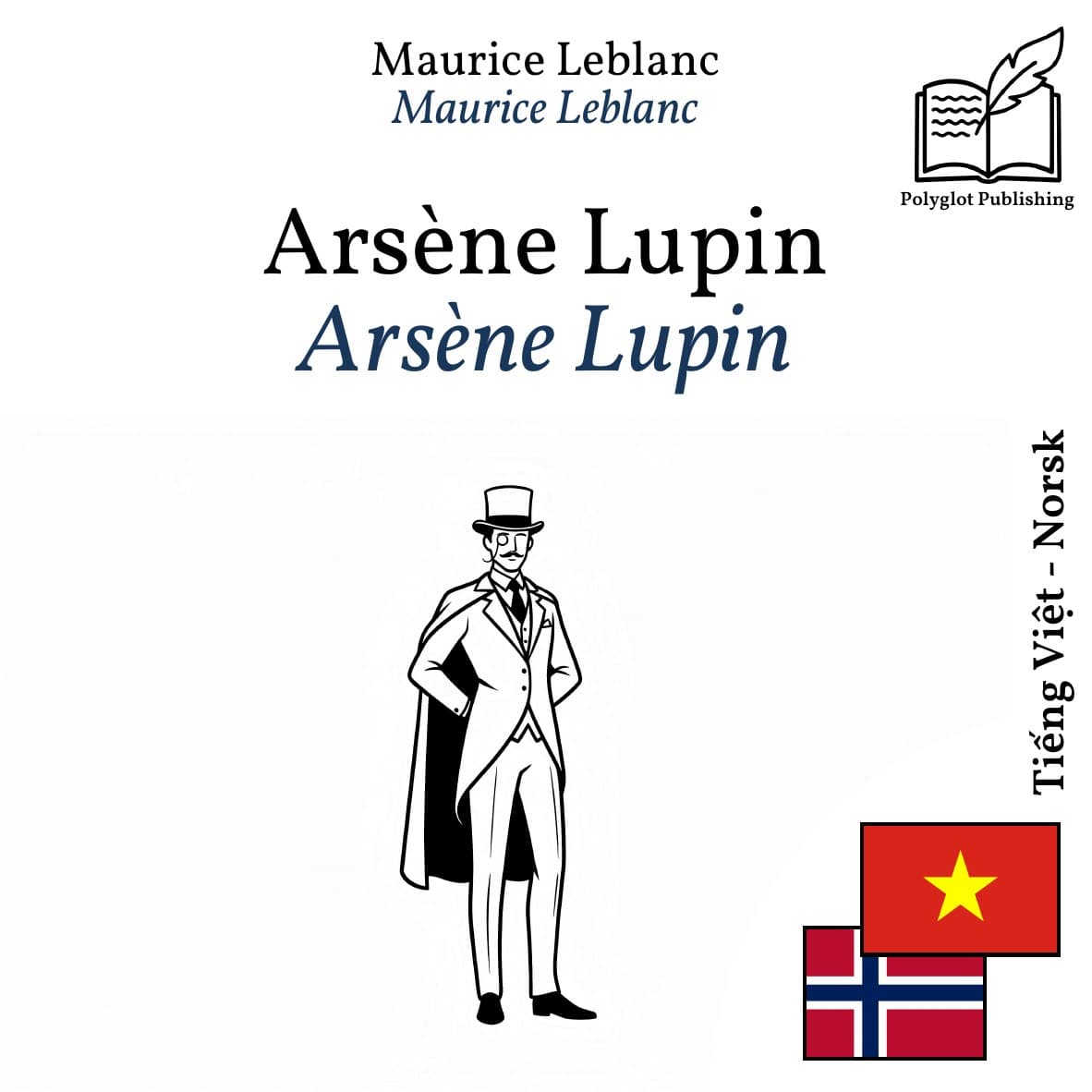 Arsène Lupin