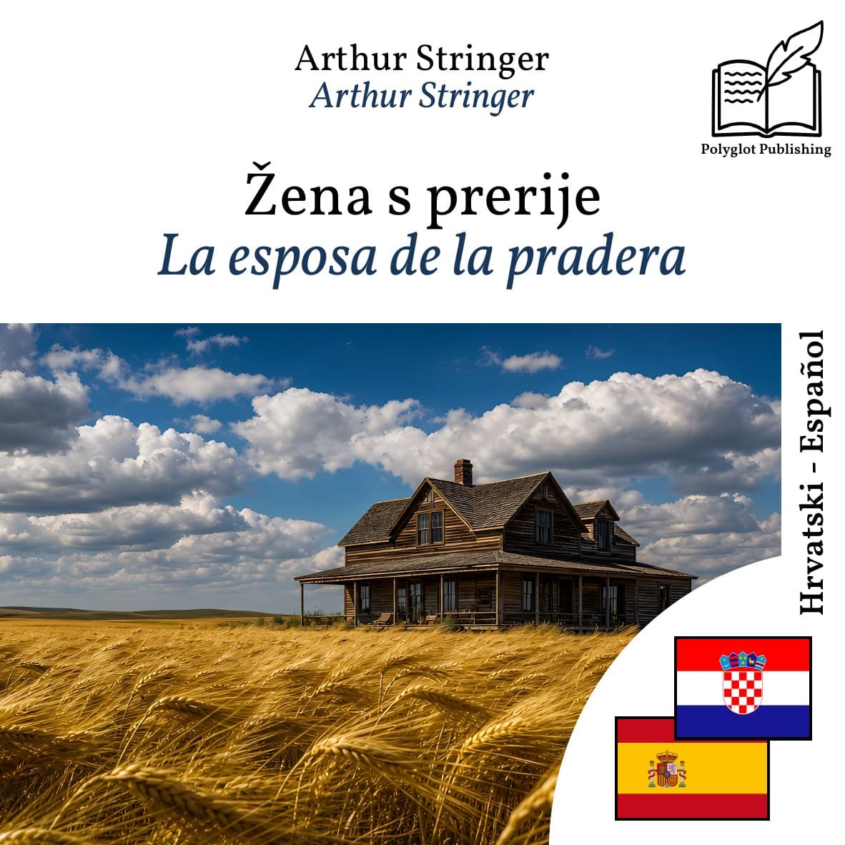 La esposa de la pradera