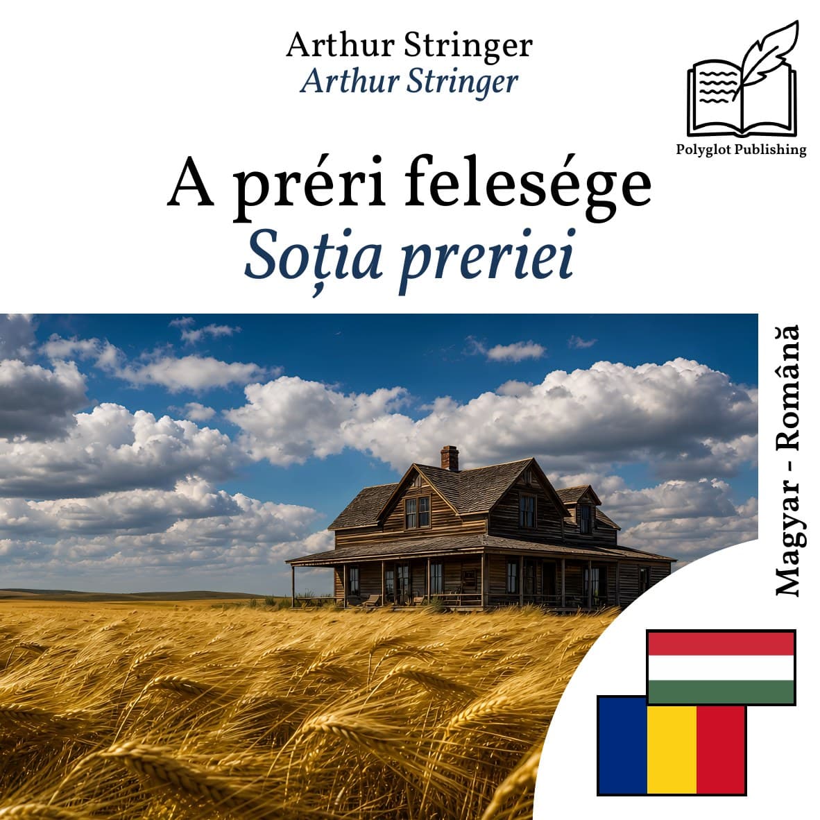 Soția preriei