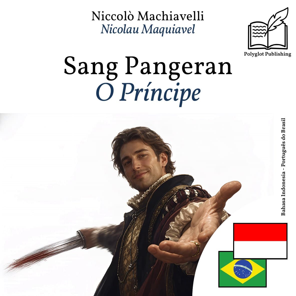 O Príncipe