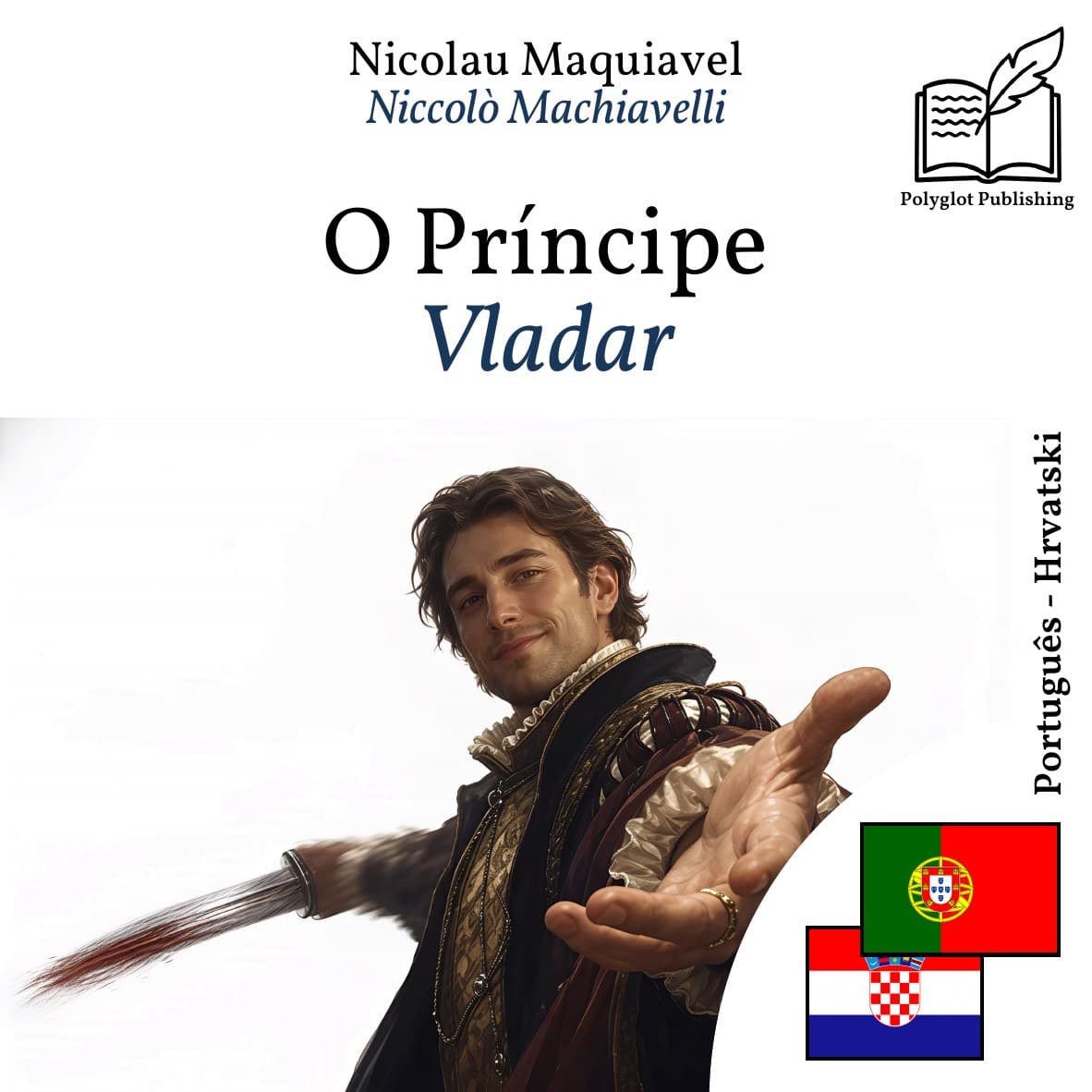 Vladar