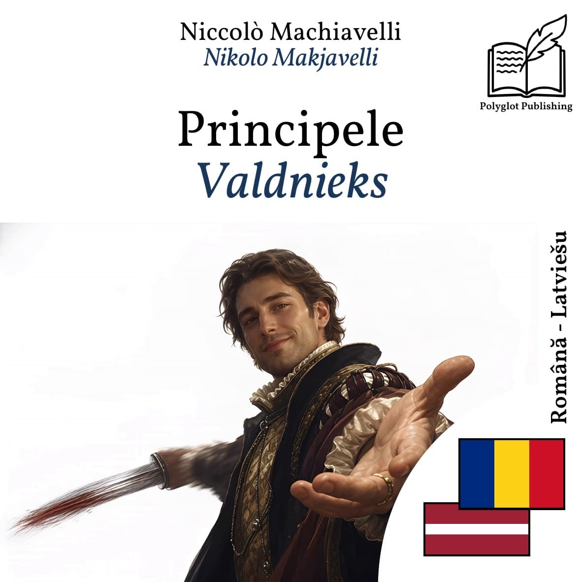 Valdnieks