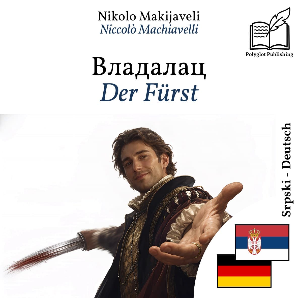 Der Fürst