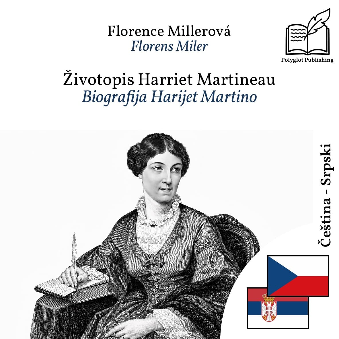 Biografija Harijet Martino