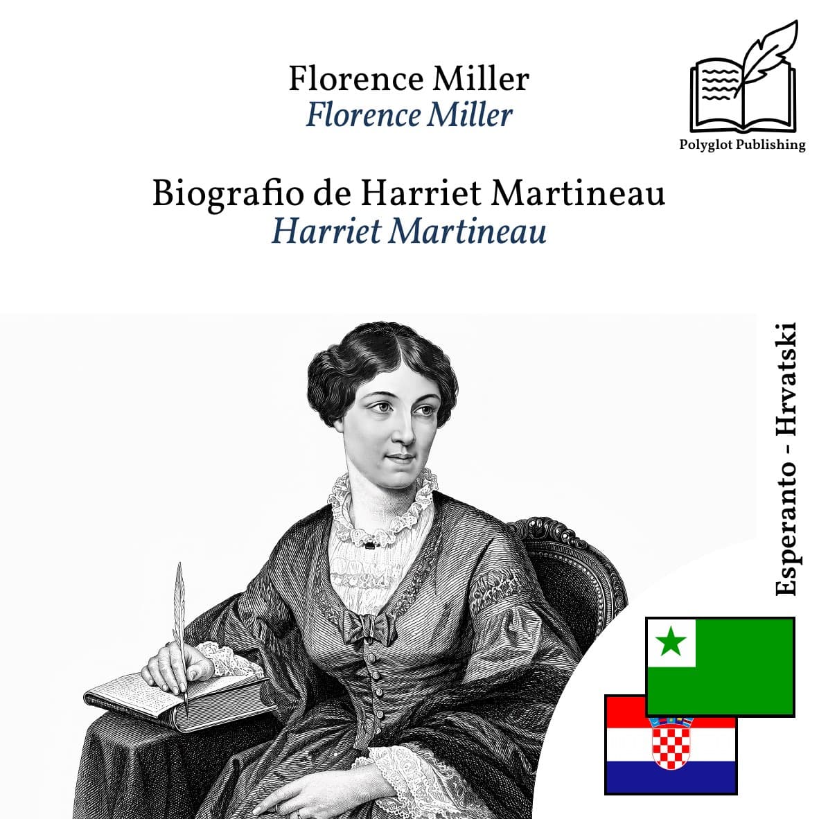Harriet Martineau