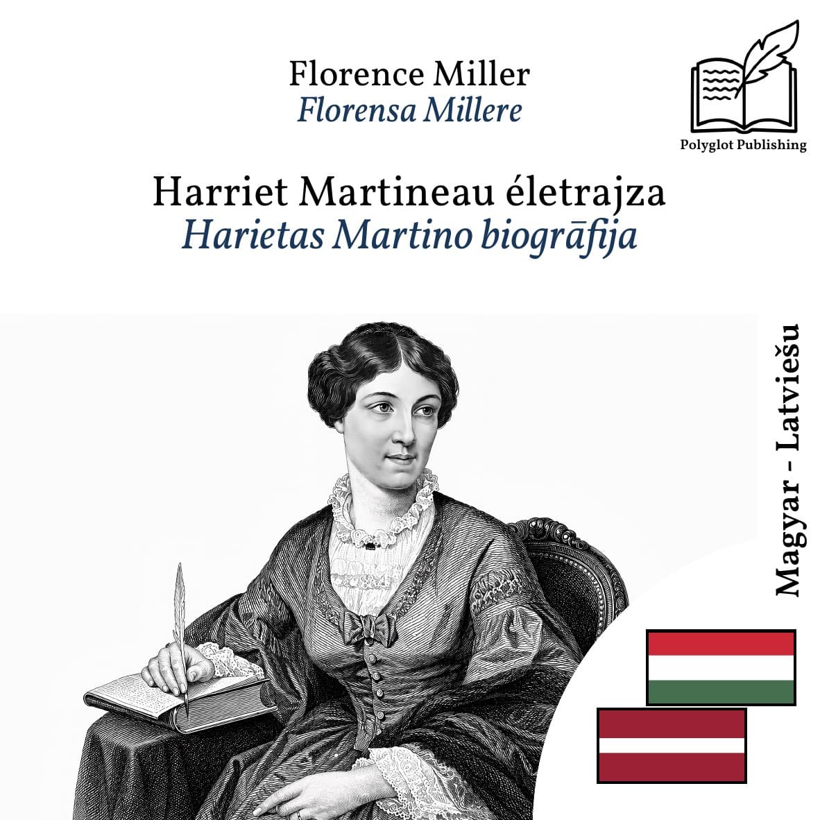 Harietas Martino biogrāfija