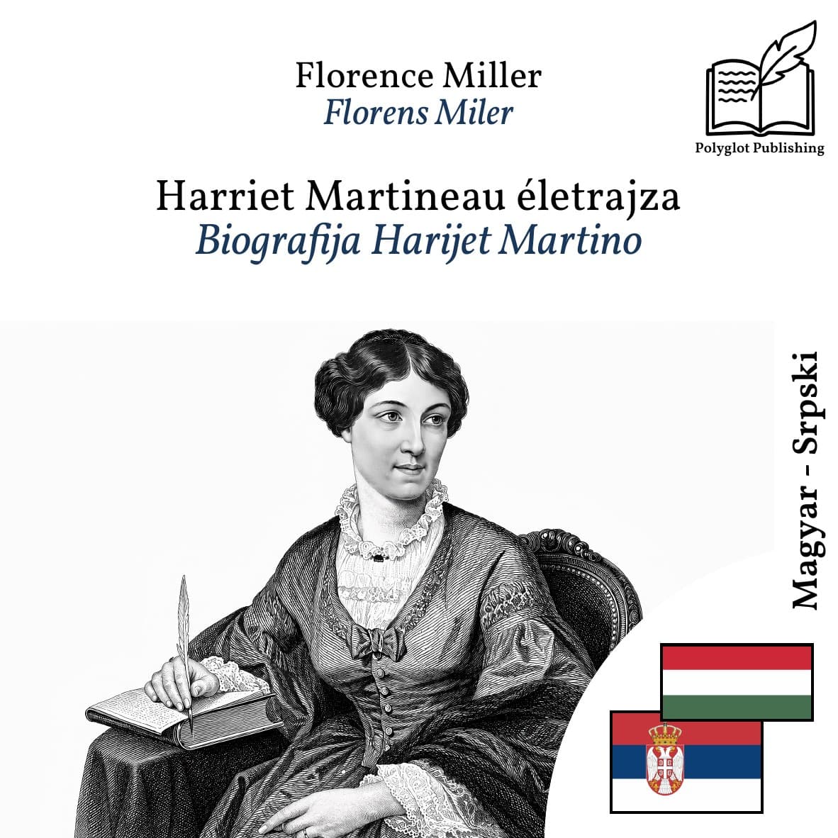 Biografija Harijet Martino