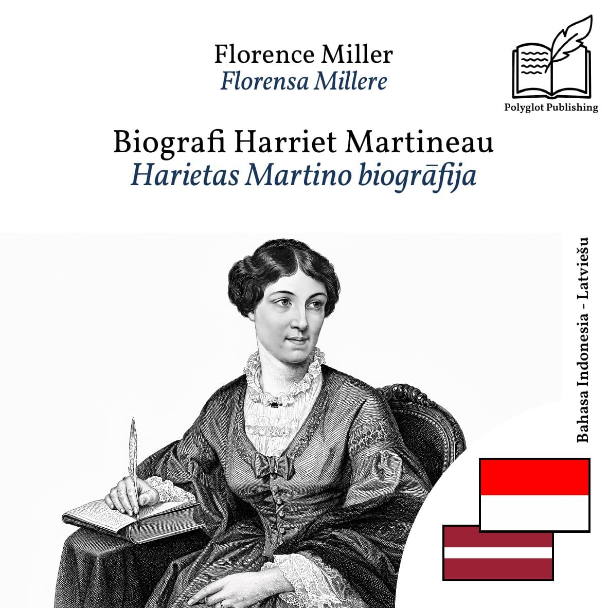Harietas Martino biogrāfija