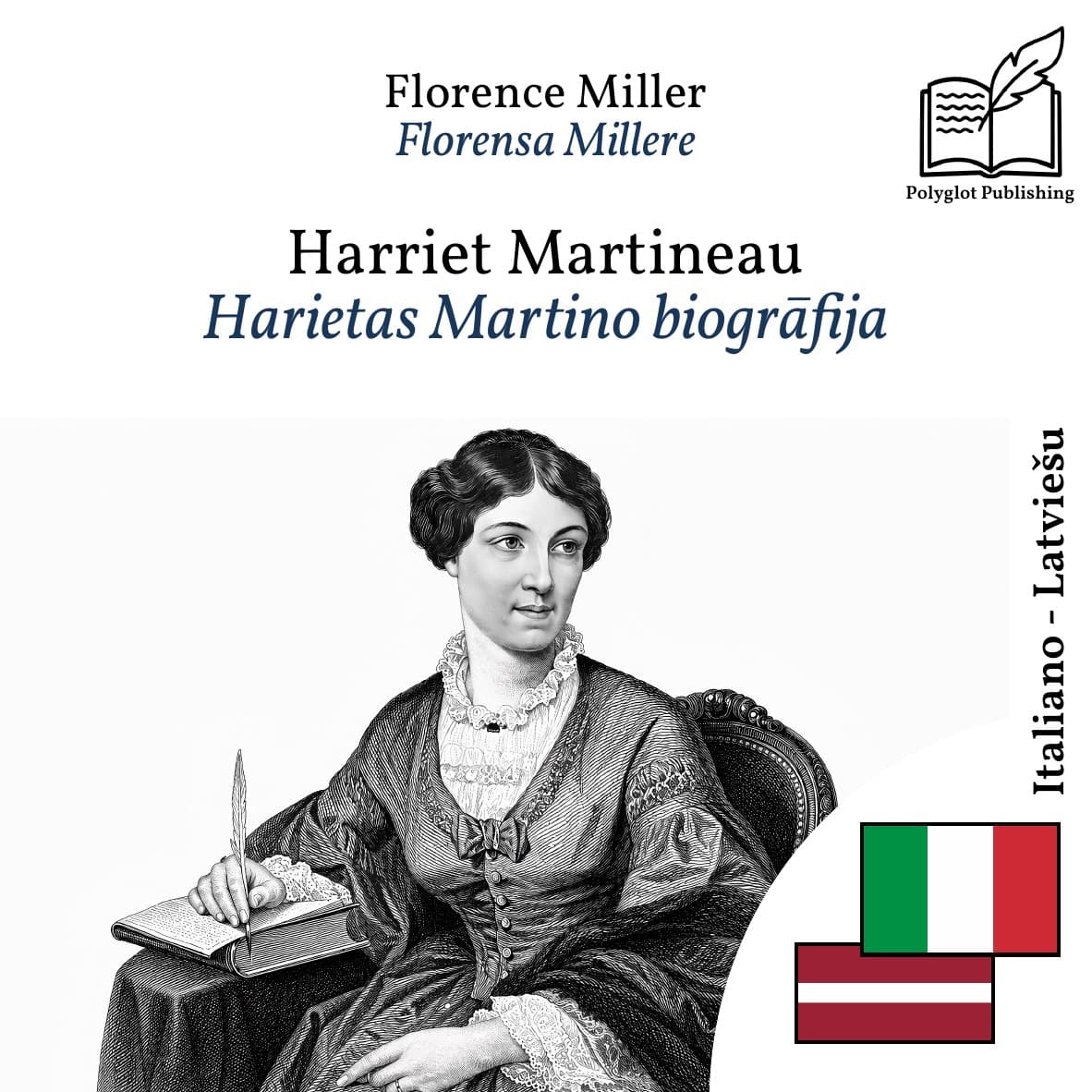 Harietas Martino biogrāfija