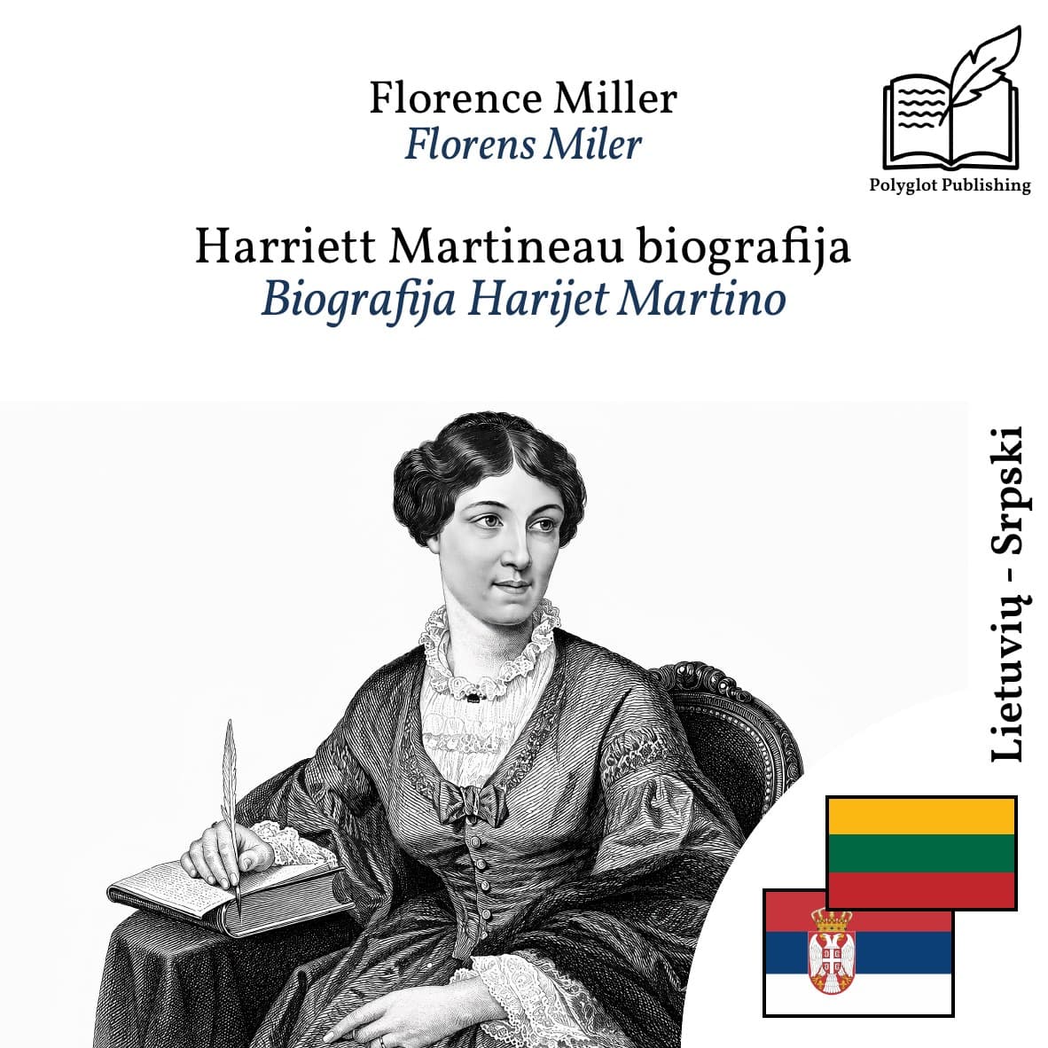 Biografija Harijet Martino