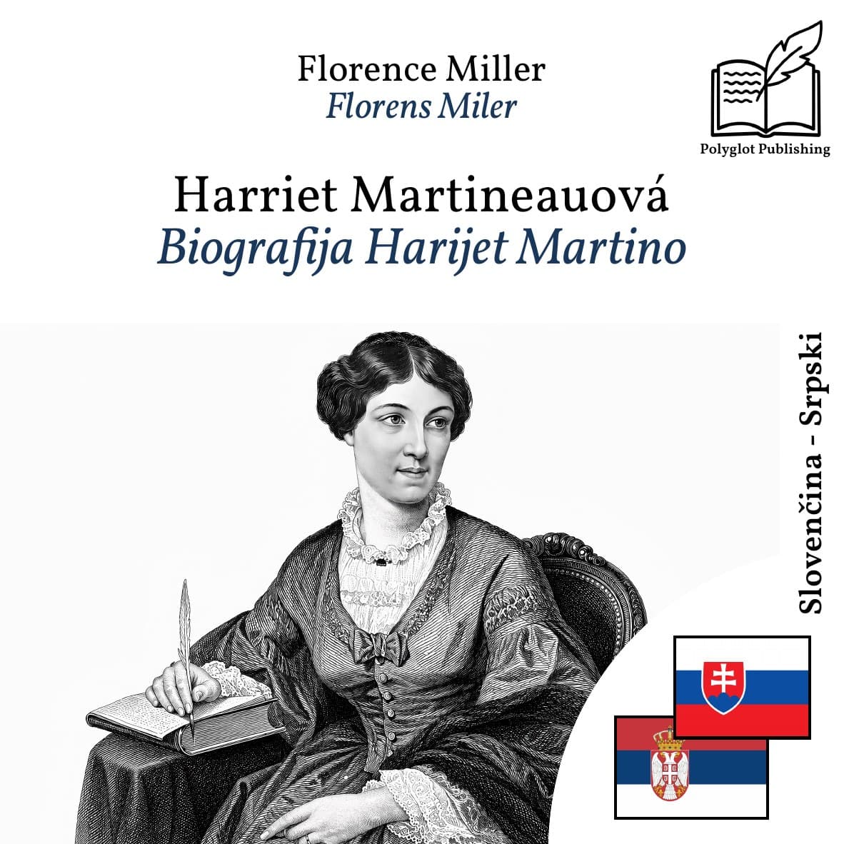 Biografija Harijet Martino