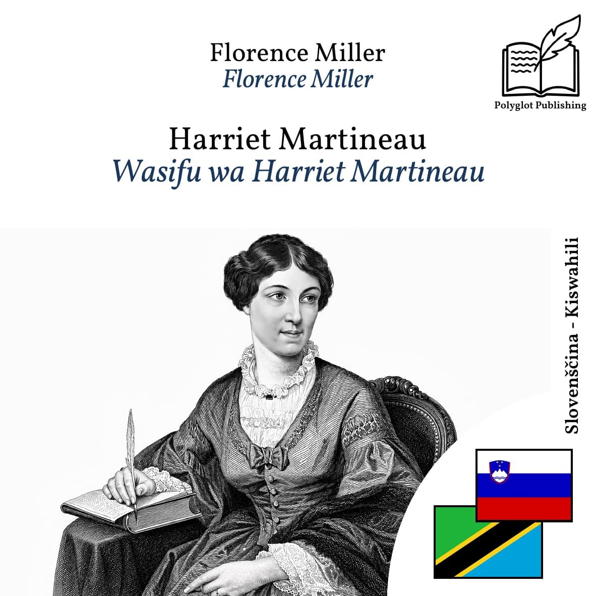 Wasifu wa Harriet Martineau