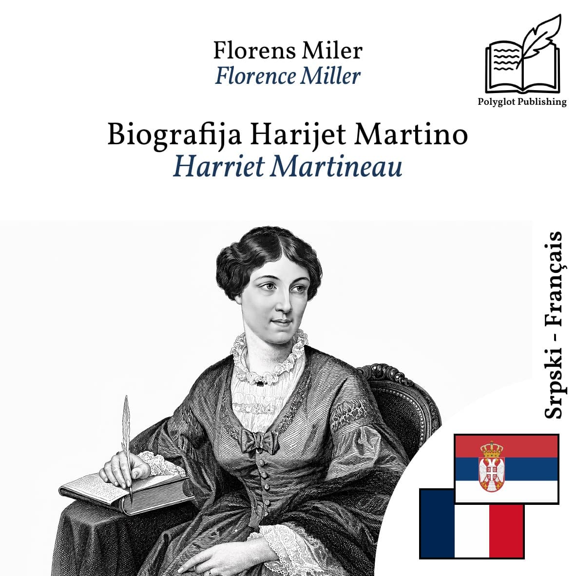 Harriet Martineau