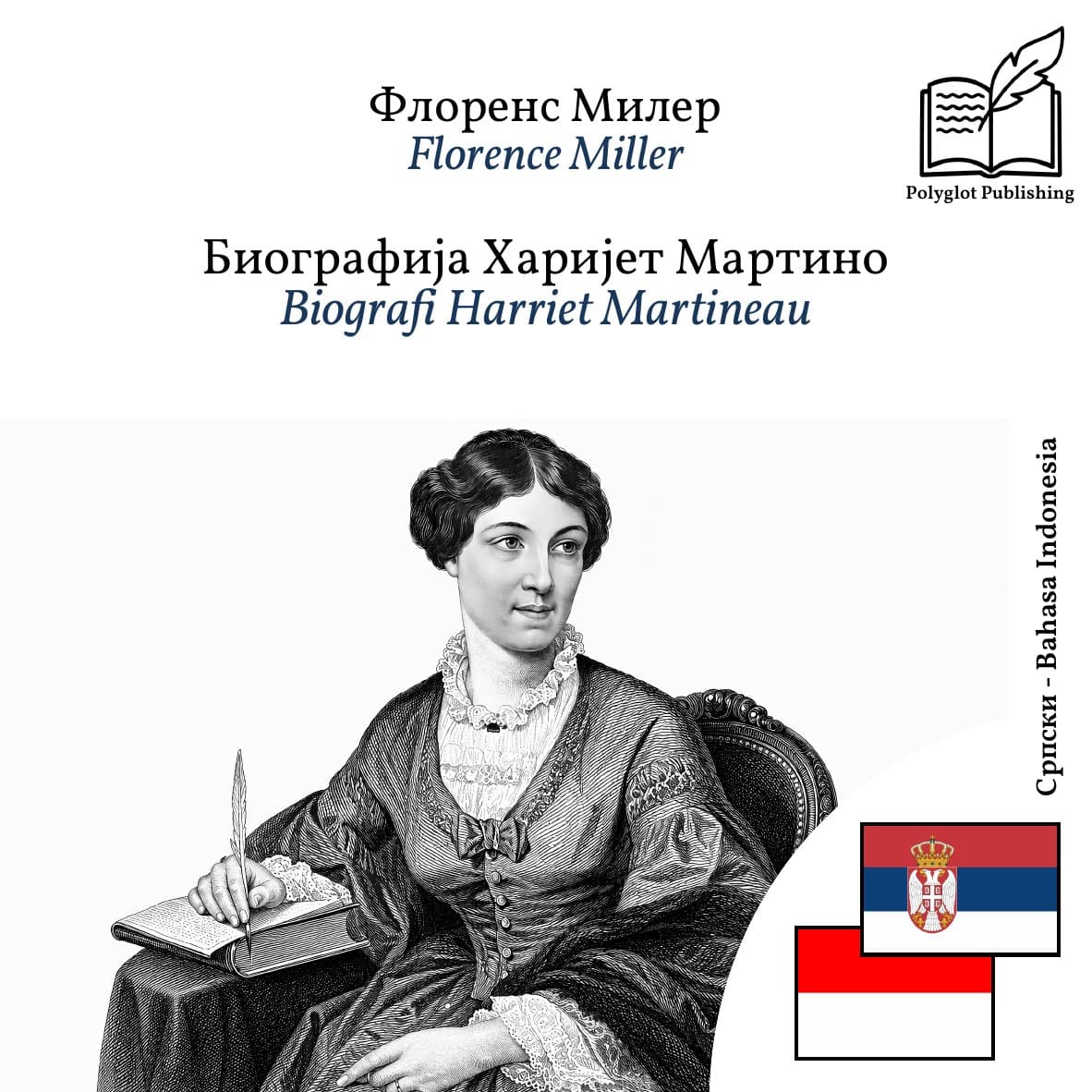 Biografi Harriet Martineau