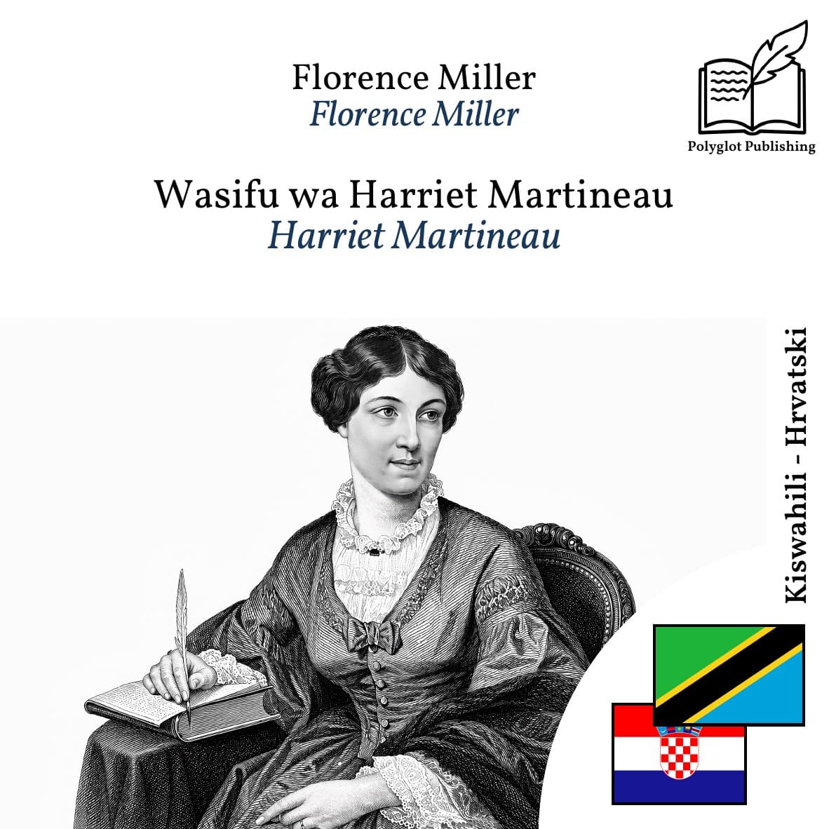 Harriet Martineau