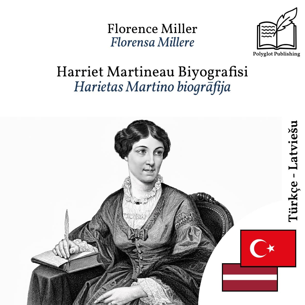 Harietas Martino biogrāfija