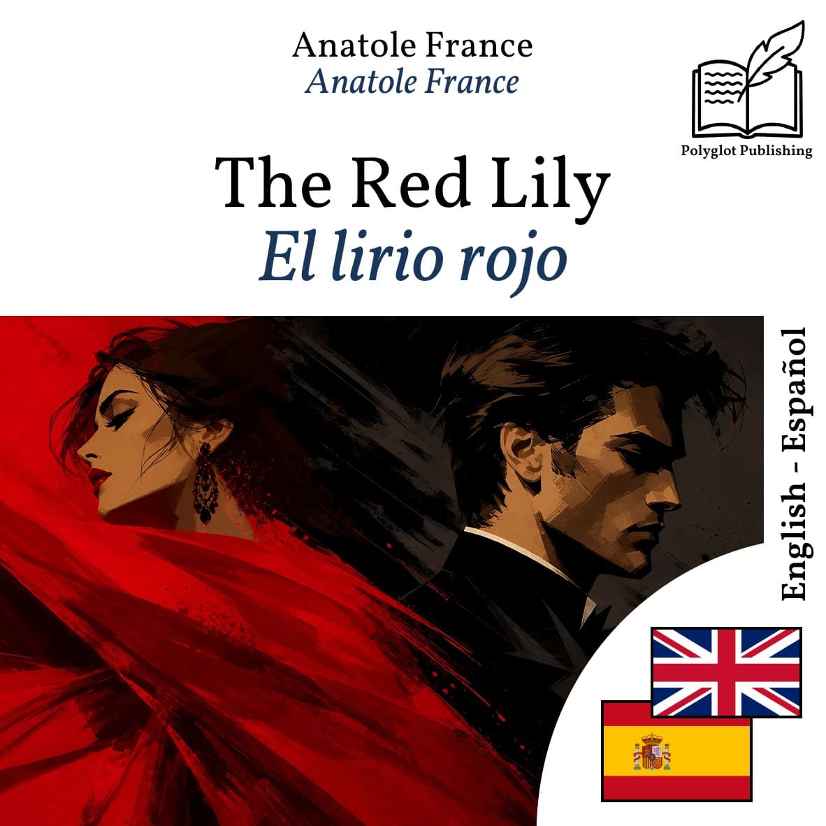 El lirio rojo