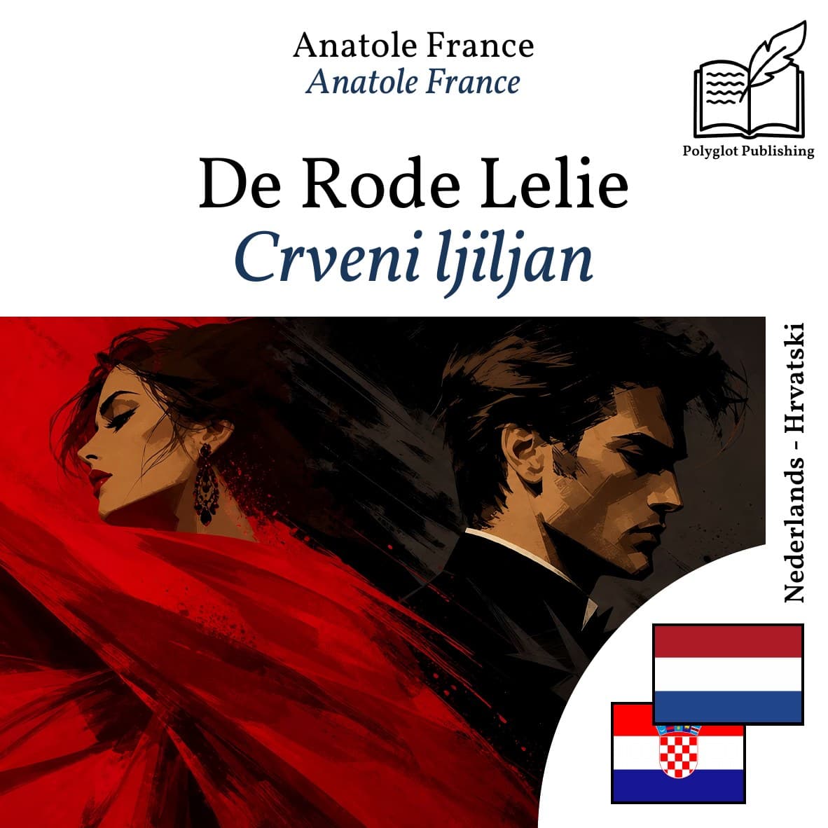 Crveni ljiljan