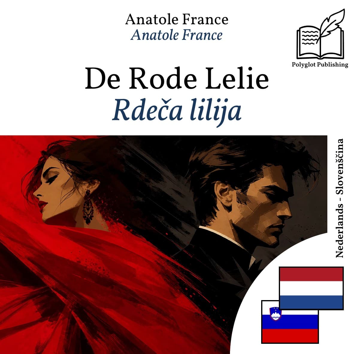 Rdeča lilija