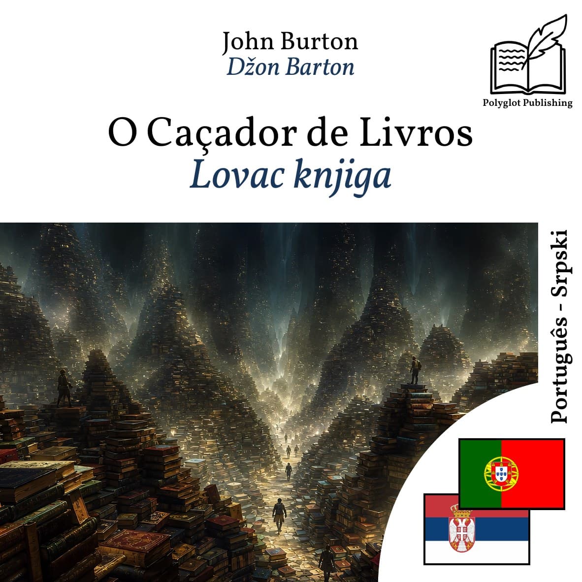Lovac knjiga
