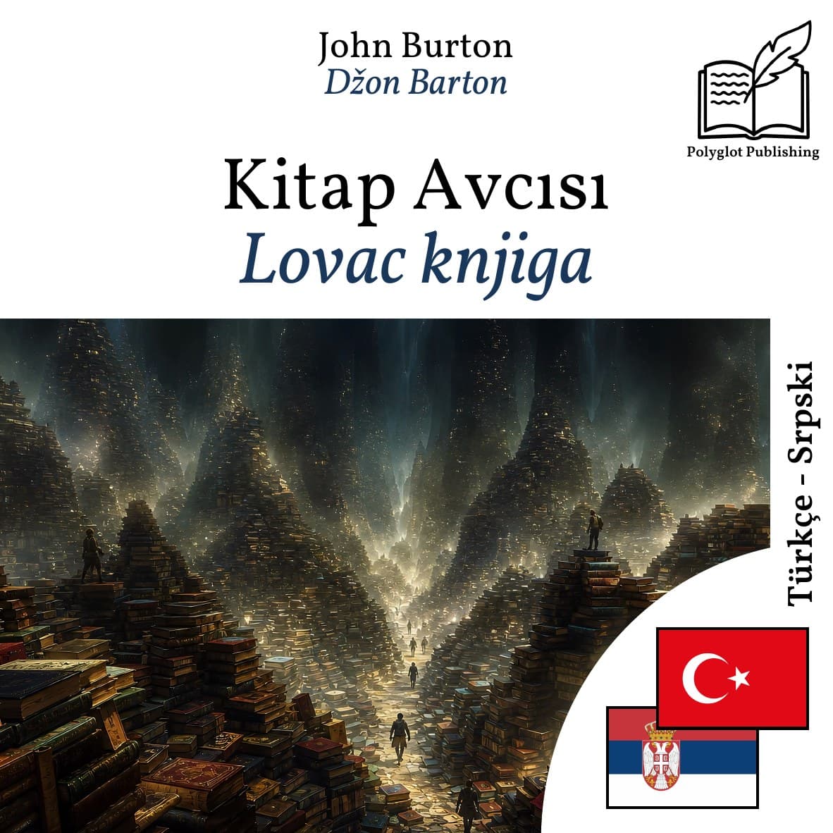 Lovac knjiga