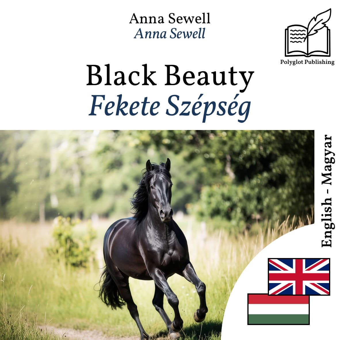 Fekete Szépség
