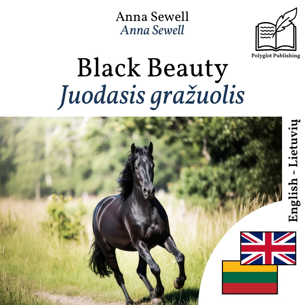Juodasis gražuolis