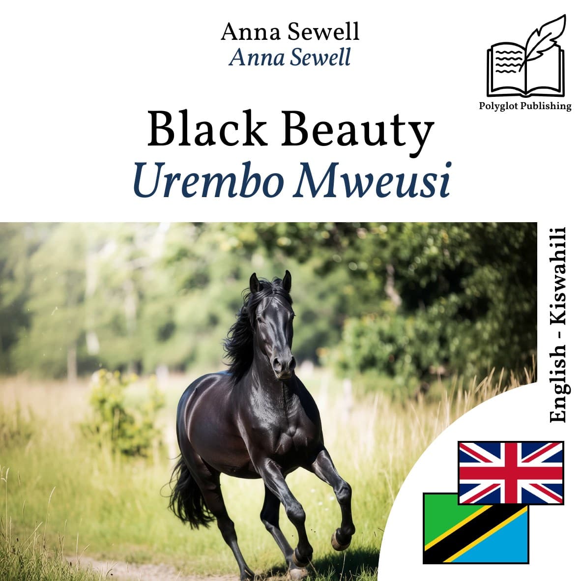 Urembo Mweusi