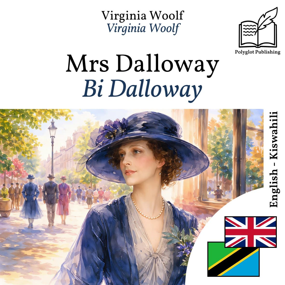 Bi Dalloway