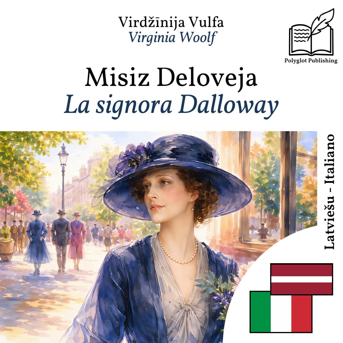 La signora Dalloway